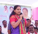 Kavitha reacts to Revanth Reddy criticism on BRS Manifesto