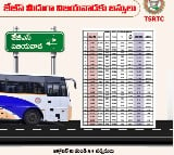 Vijayawada buses via JBS from October 18