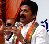 Revanth Reddy public meeting in vikarabad