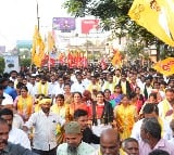 TDP protests continues for 35th day