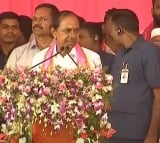 CM KCR in Medchal praja ashirvada meeting