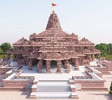 Ram temple trust gets FCRA approval for foreign donations