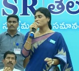 YS Sharmila satires on minister ktr