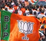 Telangana BJP To Release First List Today