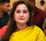 Madras High court quashes jayaprada petition asks her to surrender within 15 days
