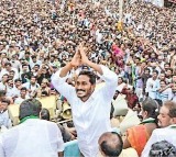 Trailer of YSRCP Samajika Sadhikara Yatra