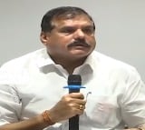 AP Minister Botsa Satyanarayana Press Meet