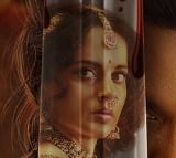 Chandramukhi 2 Movie Update