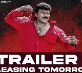 Shankar dada mbbs trailer re release tomorrow