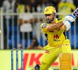 MS Dhoni hints about playing in IPL with CSK