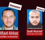 3 Hamas operatives killed by Israeli fighter jets