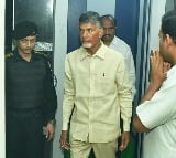 AP HC reserves orders on Chandrababu Naidu's interim bail plea