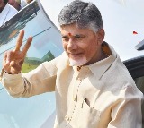AP High Court conditions for Chandrababu in interim bail