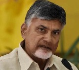 Chandrababu to go to Amaravati from Rajahmundry as rally