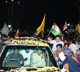 Chandrababu reached home after a long journey