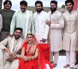 Megastar Chiranjeevi shared Varun Tej Lavanya Tripathi wedding photo