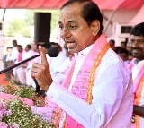 KCR says asara pension will be given rs 5000 after march