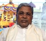 Karnataka has emerged from struggle & sacrifices: Siddaramaiah