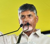Chandrababu to discharge this afternoon