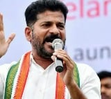 Revanth Reddy fires at kcr government