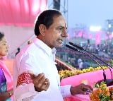 KCR praja ashirvada sabha in bainsa