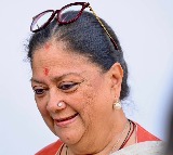Vasundhara Raje elated after hearing song dushyant singhs speech