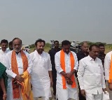 BJP leaders at medigadda project