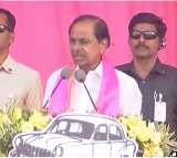 CM KCR election campaign schedule from november 13