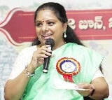 Mlc Kavitha Says Bharat Jagruthi Fights For Womens Reservation Act With Immediate Effect