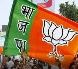 Telangana BJP Releases 4th List With 12 Candidates