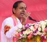 CM KCR praja ashirvada sabha in sirpur