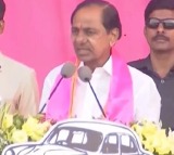 CM KCR reaches Asifabad by road