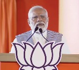 Narendra Modi will attend madigala viswarupa sabha in hyderabad