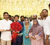 CM Jagan attends Zakia Khanam son marriage in Rayachoti