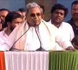 Karnataka CM Siddaramaiah in Kamareddy public meeting