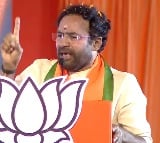 Kishan Reddy fires at congress and brs