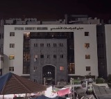 Israeli airstrike hits main building of Gaza's Al Shifa hospital: Palestinian official