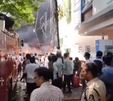 Fire Accident In Nampally seven dead