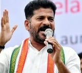 Revanth Reddy campaign in Kamareddy