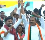 Revanth Reddy public meeting in Janagama