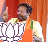 Kishan Reddy says Pawan Kalyan will campaign in telangana