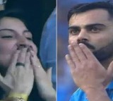 This is Anushka Sharmas reaction after Virat Kohlis 50th ODI century