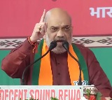 Amit Shah to meet MRPS leaders in Hyderabad