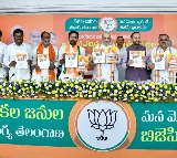 BJP promises to scrap religion-based reservations in Telangana