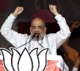 Investigation is on into corruption in Telangana: Amit Shah