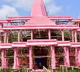 On January 22 Prana Pratishana at Ayodhya Ram Mandir