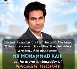 Mohammad Kaif joins hands for free with CABI as brand ambassador of Nagesh trophy
