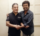 Rajinikanth and Kamal Haasan met in same studio after 21 years 