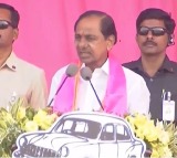KCR interesting comments on Congress leaders