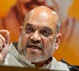 KCR govt is corrupted says Amit Shah
